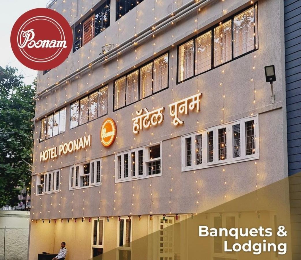Hotel Poonam Exterior photo